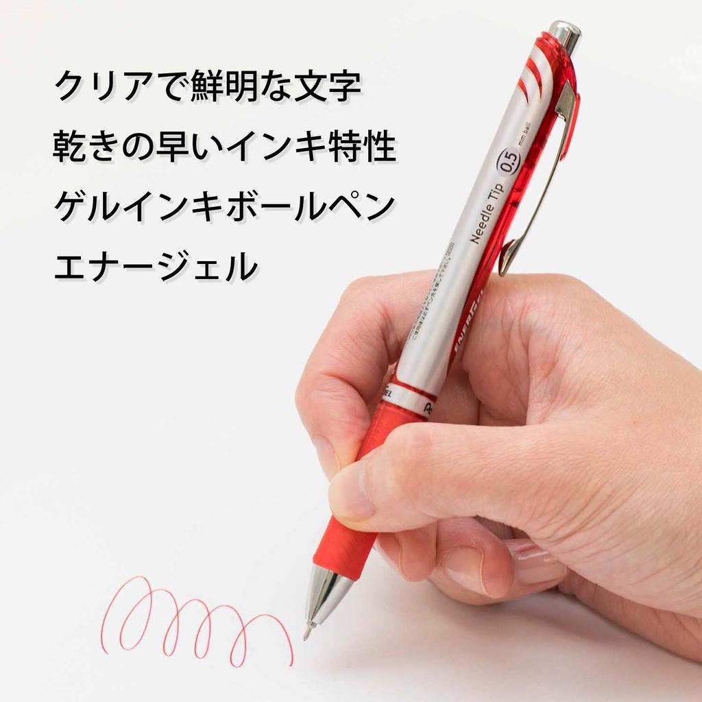 Pentel Energel Gel Ink Ballpoint Knock Silver 5 Pens Pen, Type, 0.5mm, Barrel, Red, XBLN75ZB,