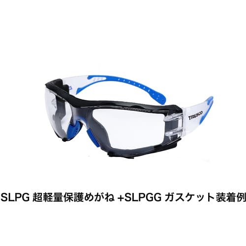 TRUSCO Ultralight Safety Glasses 26g Clear Lens with Adhesive Dustproof Frame Storage Bag Included SLPGG