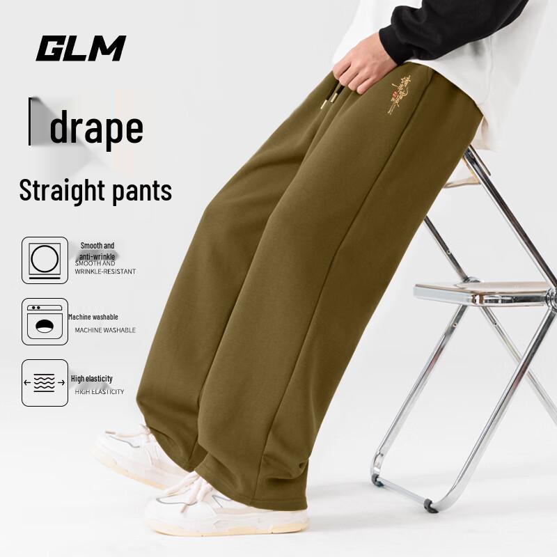 Men's GLM Heavyweight Pique Cotton Graphic Wide-Leg Pants