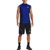 Under Armour Shorts Men's Black 1370222-002