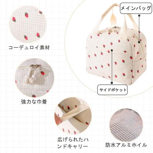 Large Capacity Lunch Bag, Insulated for Cold and Heat, Stylish, Cute Floral Print, Large, Waterproof Lunch Bag, Fits Water Bottles, Food Storage, Perf