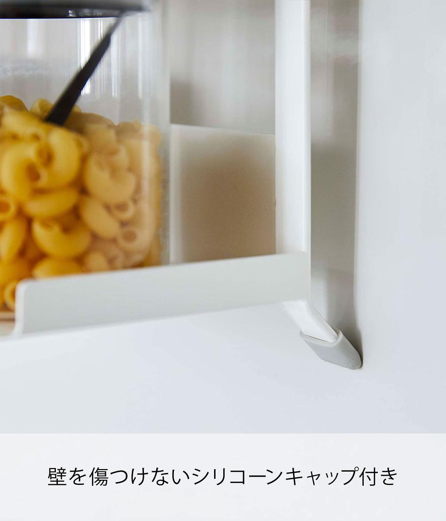 Yamazaki Range Hood Spice Rack, 3 Tiers, White, Approx. W27.5 x D14 x H57cm, Large Capacity, Includes Silicone Caps, 4838