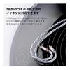NICEHCK 1950saga Earphone Re-Cable MMCX 4.4mm Balanced Ultra High Purity Pressed Single Crystal Copper OCC Earphone Upgrade Cable Replacement