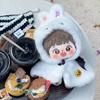 Lovely Bat Wing Idol Plush Doll Cloak Plush Stuffed 10CM Cotton Doll‘s Cloak Coat  Playing House