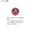 Daiwa Koga Current Breaker Trinity Head 150g Red Gold