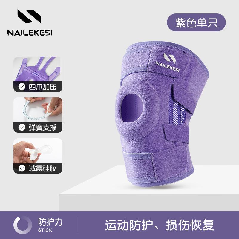 Sport Kneepads Fjellklatring Sport Kneepads Dame Løping Kneepads Profesjonell Fjellklatring Utendørs Fottur Hoppetau