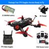 Jiangming QAV250 FPV Racing Drone DIY Kit (CN version)