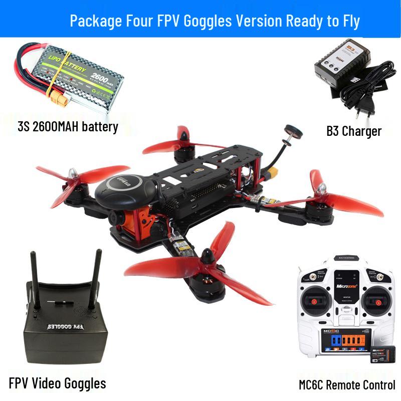 Jiangming QAV250 FPV Racing Drone DIY Kit (CN version)