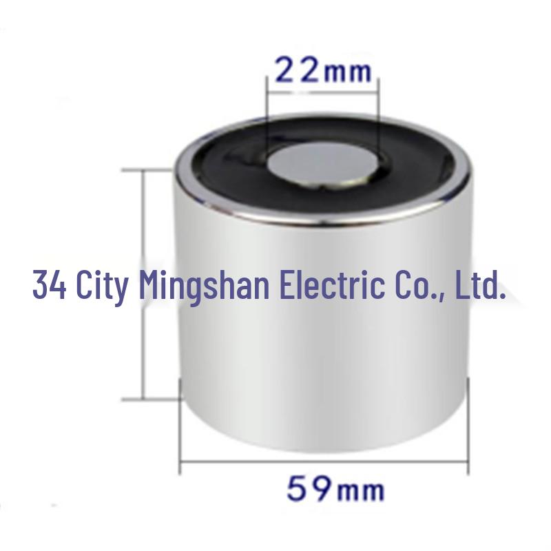 CNC Tool Suction Cup Electromagnet, DC12V/24V, P20/15 Specs