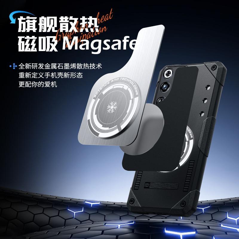 Per Custodia Nubia RedMagic 11 Pro Magnetica Per MagSafe Dissipatore di Calore Metallico Integrato Copri Telefono Per RedMagic 11 Pro Plus Guscio Antiscivolo