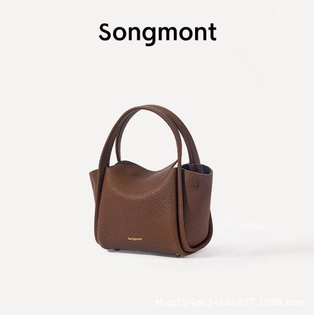 Songmont somas, dārgumu somas, mini dārzeņu