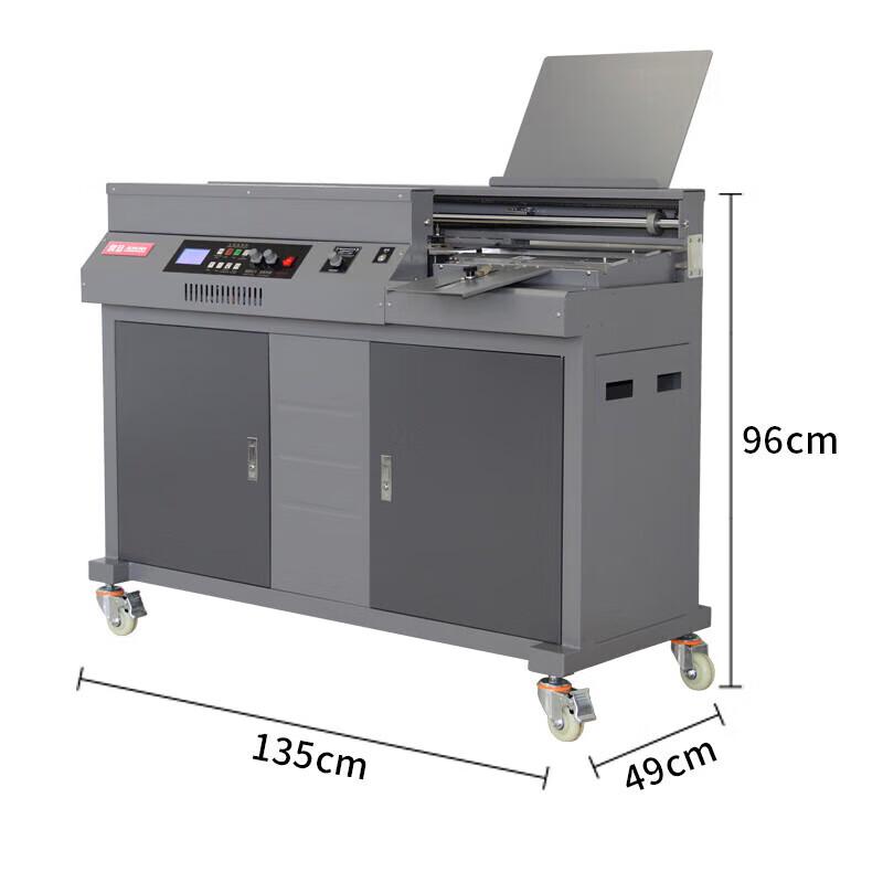 Aurora AM50BP-A3 A3 Automatic Hot Melt Binder