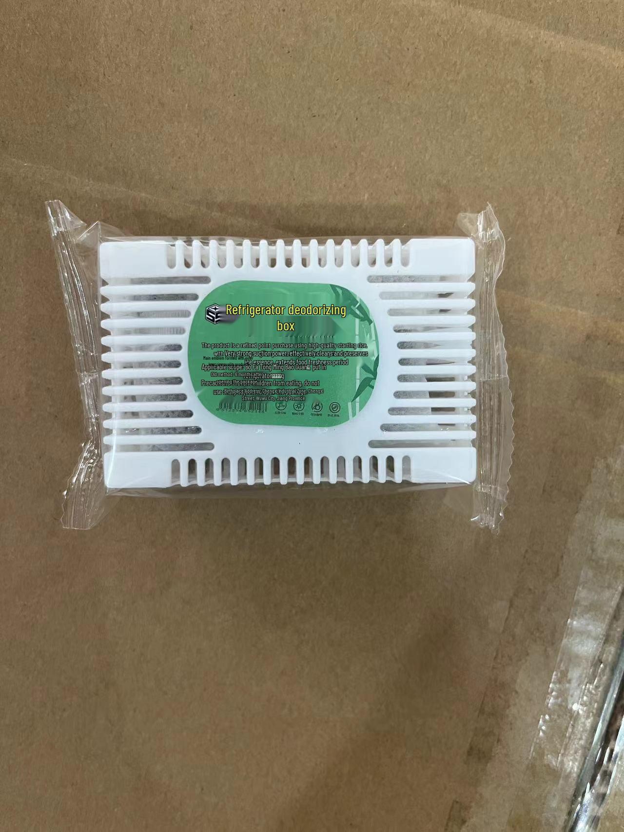 Refrigerator Drain Hole Unclogger and Ice Removal Tool