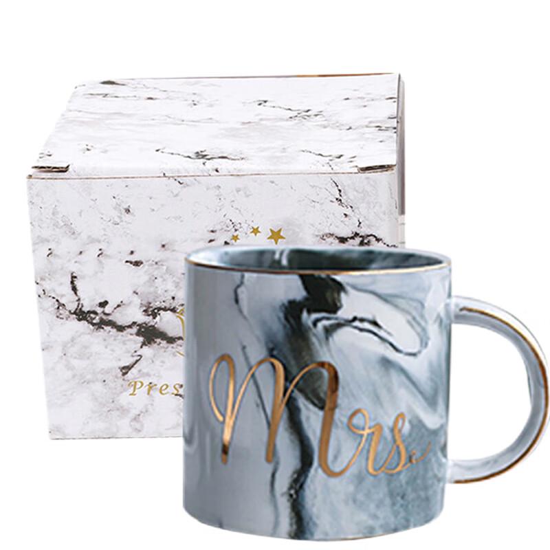 Marble Pattern Ceramic Coffee Mug 330ml