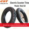 Chengxin 10-inch Thickened Inner and Outer Tires for Electric Scooters, Size 10×2.50 with Inner Tube