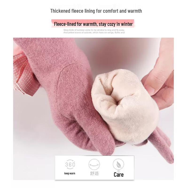 Women's Touchscreen Gloves & Scarf Gift Set