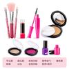 Toy Girl Simulation Dressing Makeup Box Playing House Children'S Cosmetics Set Model