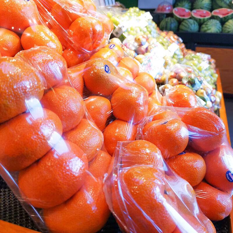 Bao Dian Large Multi-Purpose Food Cling Film Roll