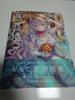 [USED] Momoko Art Book Arpeggio Arpeggio Signed Book
