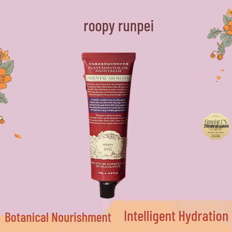 

Runpei Muse s Dream Journey Cardamom Ambergris Hand Cream