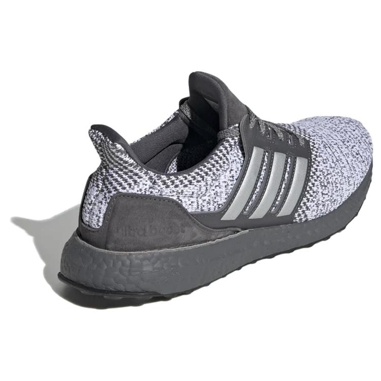 Nové Adidas Ultra Boost Dna Šedé Stříbrné FW4898