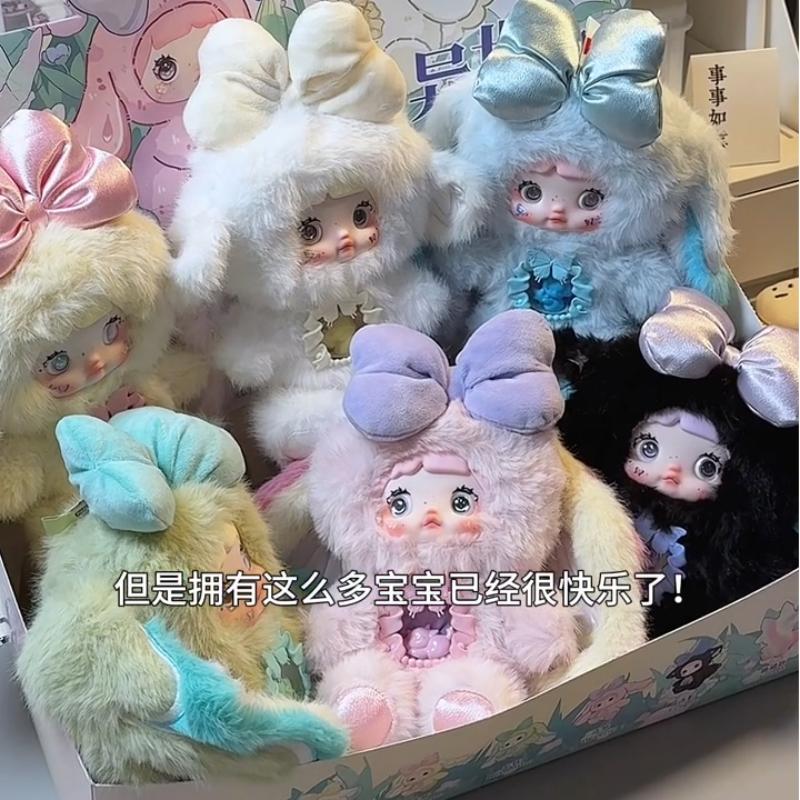 Nommi V6 Fantasy World Series Plush Blind Box Nommi Vinyl Mystery Box Surprise Bag Pendant Action Figure Bunny Sheep Doll Gifts