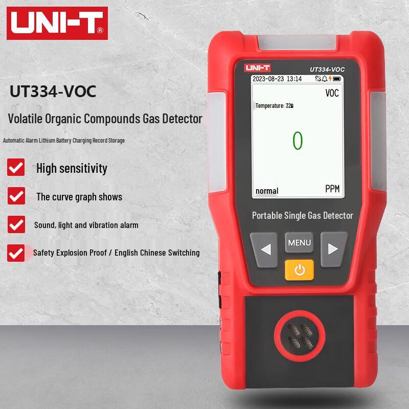 UNI-T UT334-VOC Portable VOC Gas Detector (CN version)