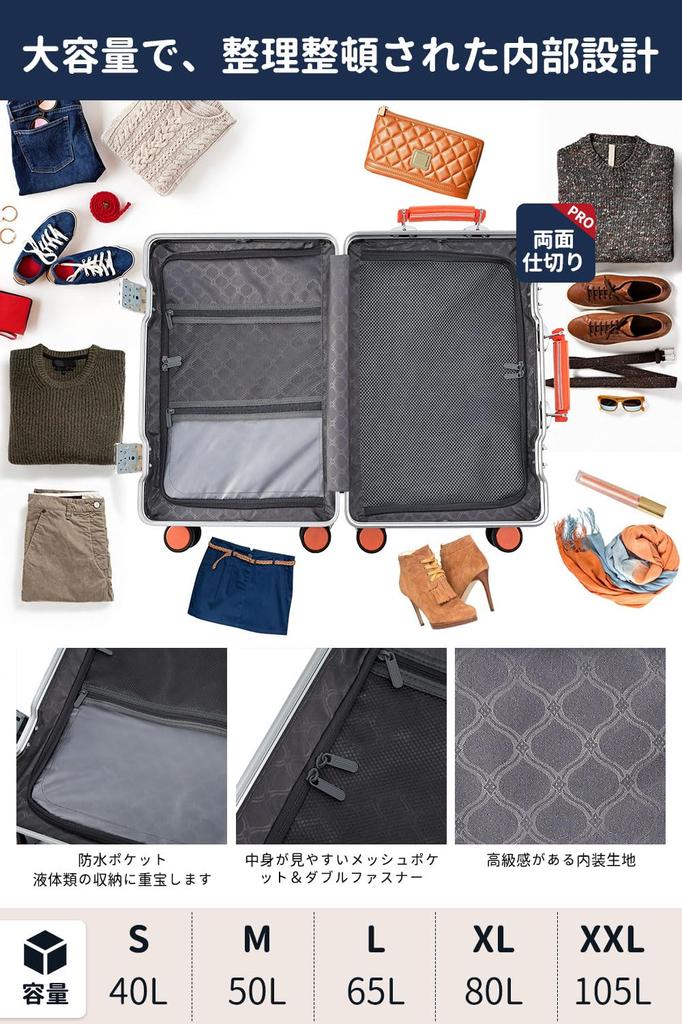 New Carry Lightweight Aluminum Carry Double TSA Stylish School Overseas Business S 40L [Yuweijie] Sensation! Modern! Suitcase, Case, Carry-on, Large,