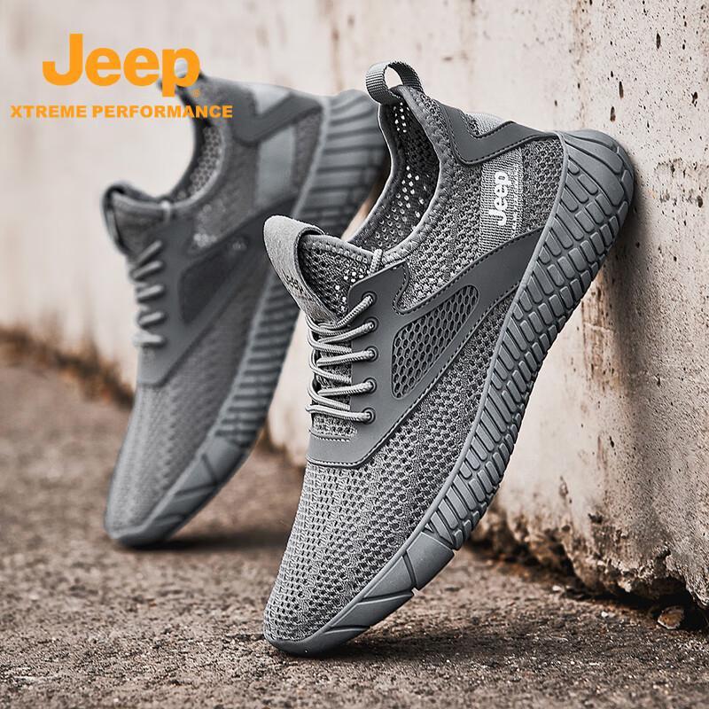 Jeep Men s Summer Hiking Shoes 40