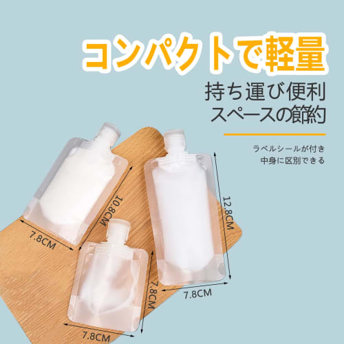 Mesanda Travel Liquid Packaging Pouches, Travel Bottles, Refillable Bottles, Small Divided Bottles, Leak-Proof, Reusable, Refillable Containers for Cr