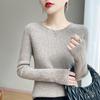 Maglione da Donna a Collo Tondo Basso in Maglia Slim per Autunno e Inverno