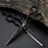 Hengxin Ruichu Professional Hairdressing Scissors Set