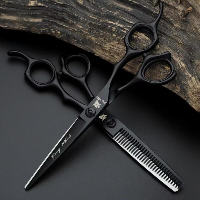 Hengxin Ruichu Professional Hairdressing Scissors Set