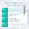 REJURAN UV Protection Cream SPF50+ PA+++ 40ml c-PDRN Naturally Derived Sunscreen Cut Firmness Radiance Soothing Non-Greasy Skincare