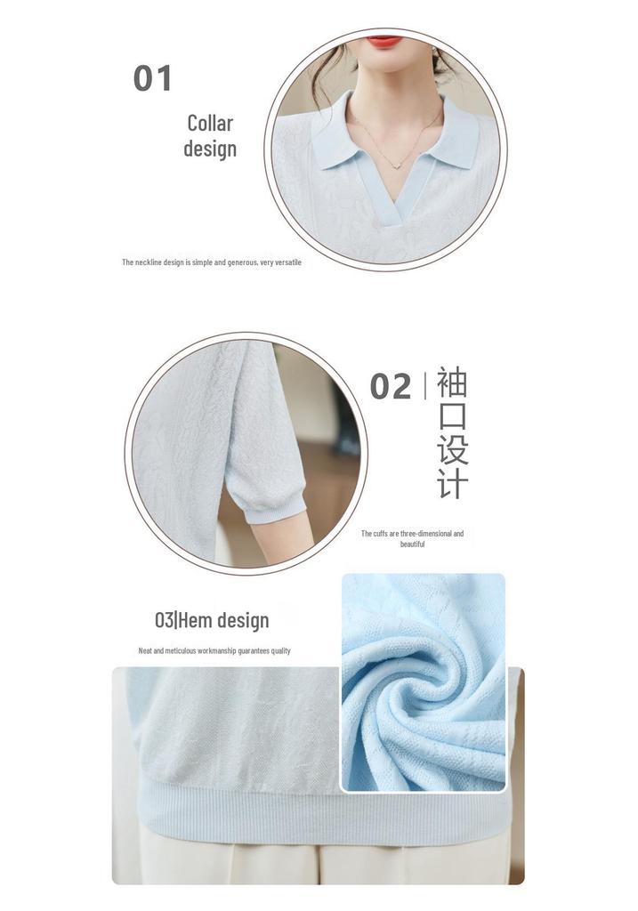 Young Mother’s Summer Ice Silk Jacquard Knit Top - 2026 New Short-Sleeved T-Shirt for Mother’s Day