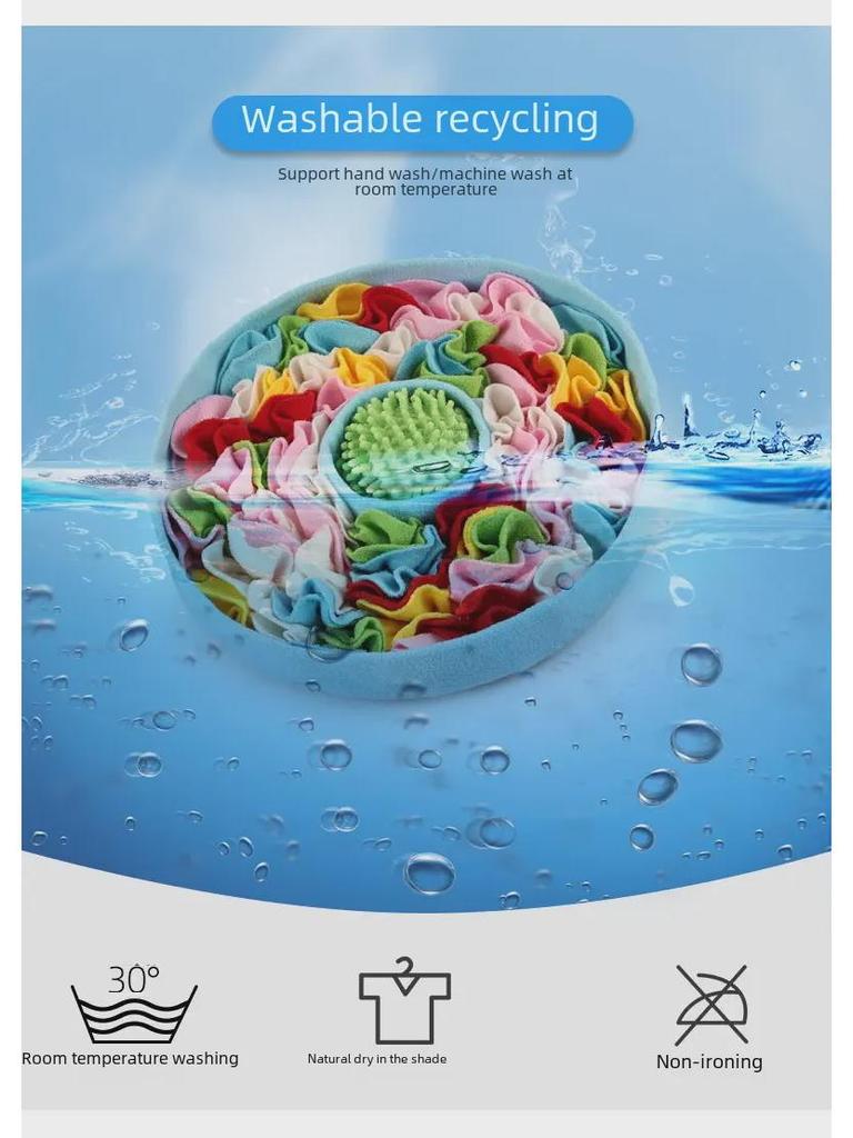 Cross-Border Pet Sniffing Mat: Stress-Relief & Educational Food Storage Toy for Cats & Dogs, All-Season Play & Interaction