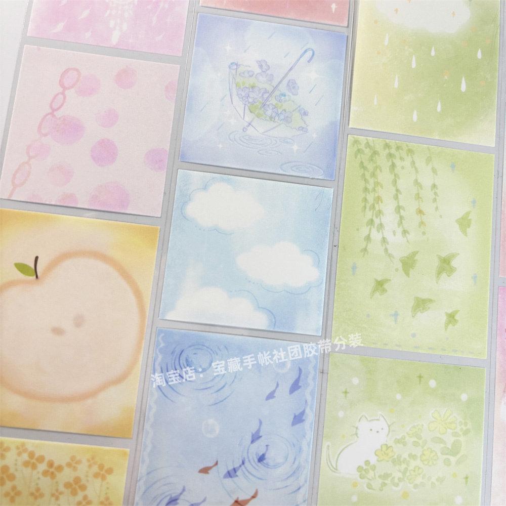 Pet Washi Tape Memory Tip Narration Antique Scrapbook Decoration Sticker Collage