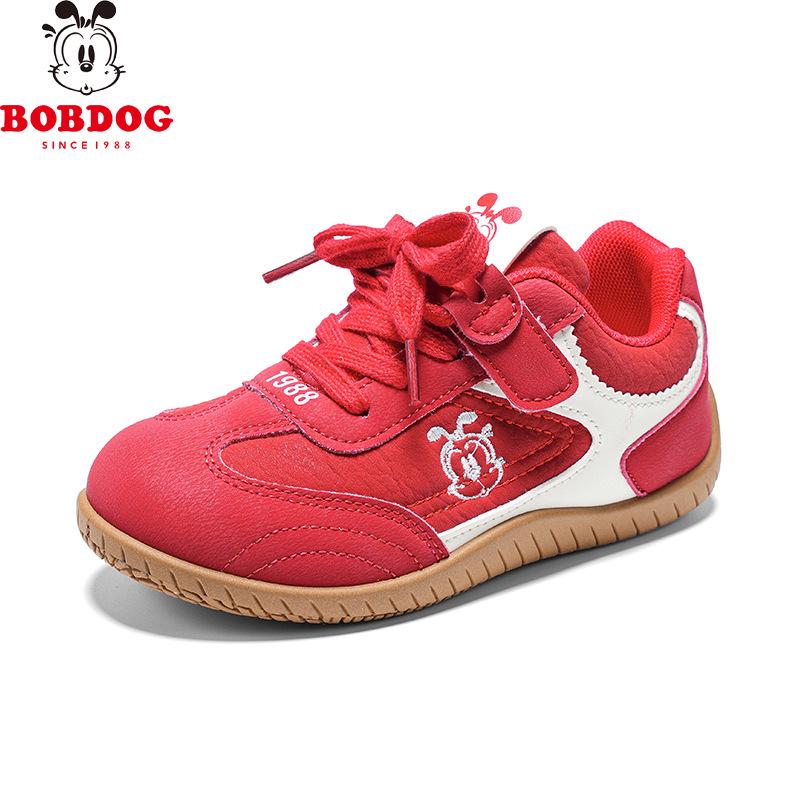 Bobdog Girls' Retro Waterproof Leather Low-Top Shoes - Spring & Autumn Collection