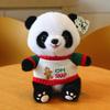 Adorable Giant Panda Plush Toy - Realistic Stuffed Animal for Kids