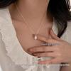 2024 Trendy Pearl & 925 Silver-Plated Clavicle Necklace for Women