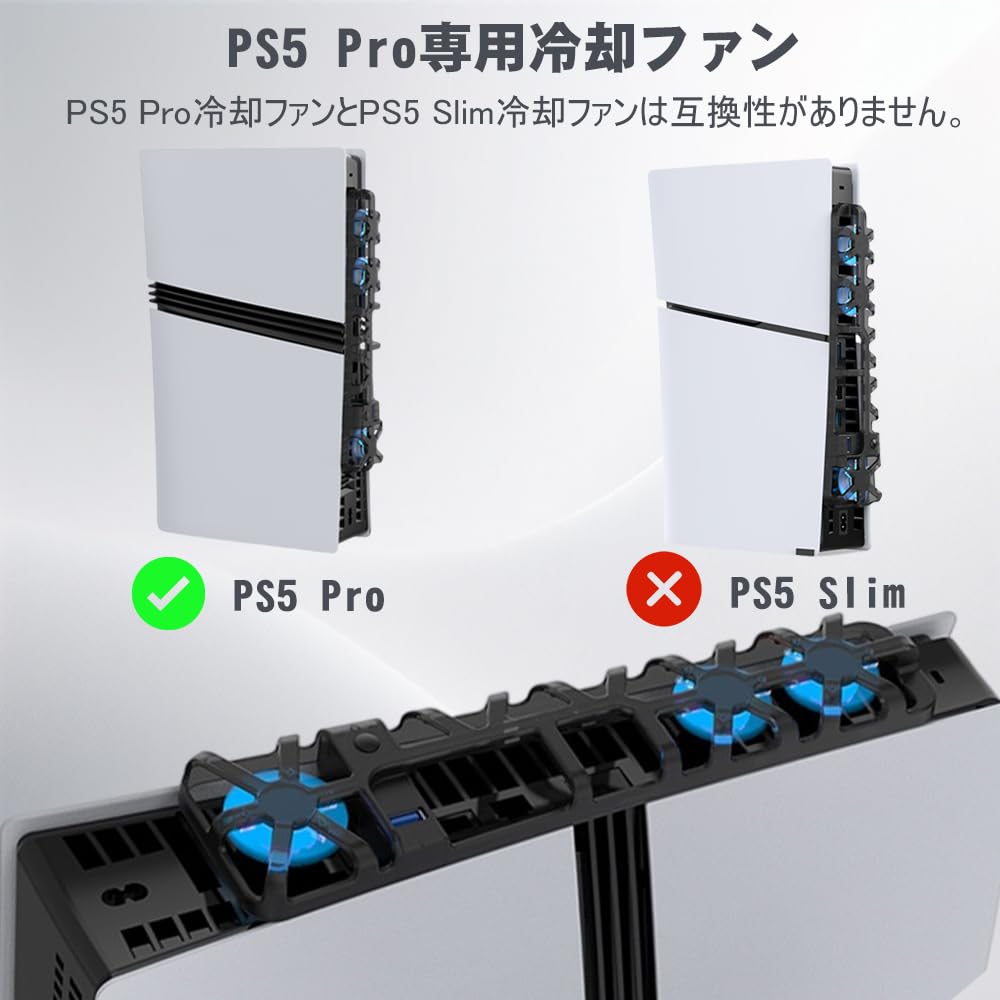 With the New PS5 Blitzowl PS5 Pro Cooling New PS5 PS5 LED PS5 Pro Compatible with Disc and Digital and PC [Compatible Pro] Fan, Fan, Peripheral,