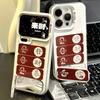Huse pentru telefoane – Huse tip bumper pentru telefon