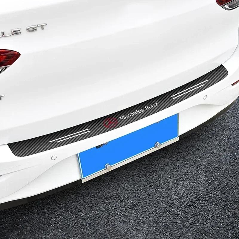 1PC Anti Scratch Carbon Fiber Car Trunk Rear Bumper Guard Protection Sticker For Mercedes Benz AMG W204 W124 W201 W202 W212 W220 KF5