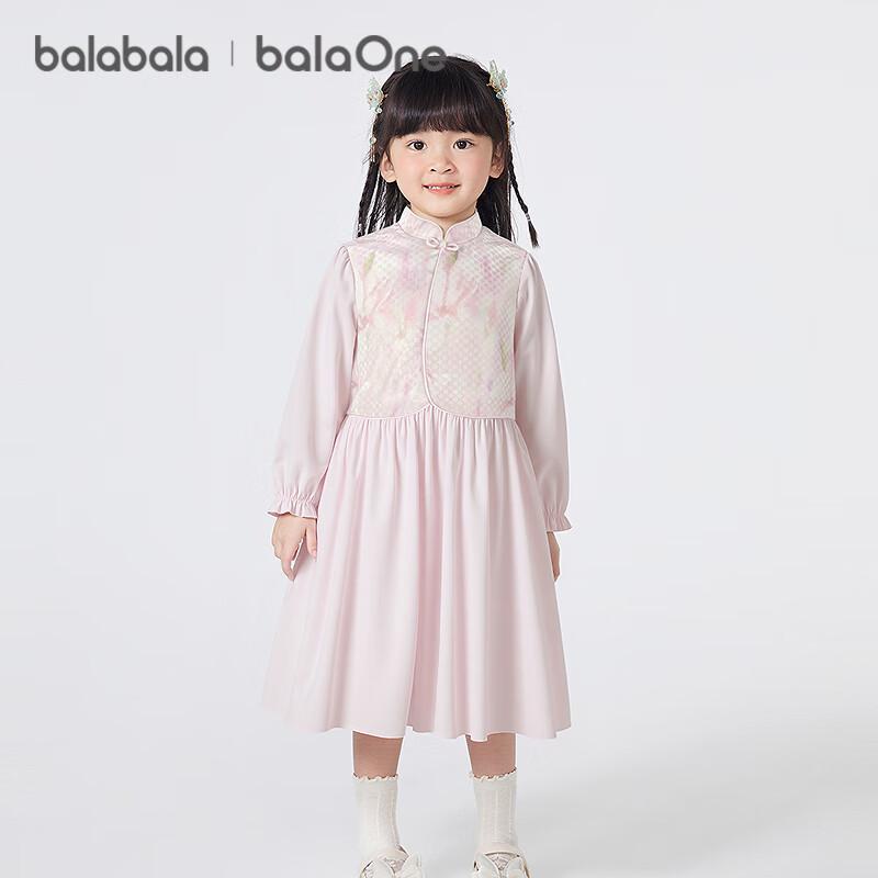 

Balabala Girls New Chinese Style Dress 2025 Autumn 150
