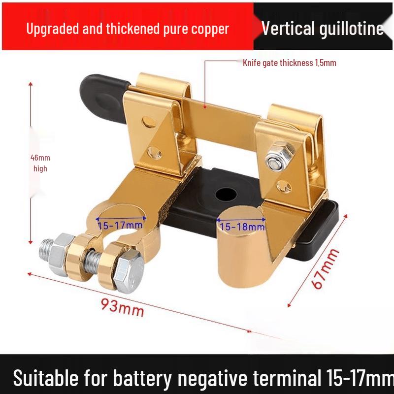 Bailixi Vertical Car Battery Disconnect Knife Switch