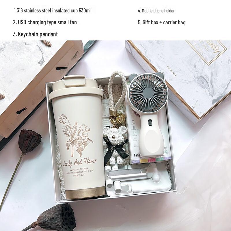 Aiqiyi A1 4-in-1 Multifunctional Gift Set Thermos, Fan, Keychain, Phone Holder