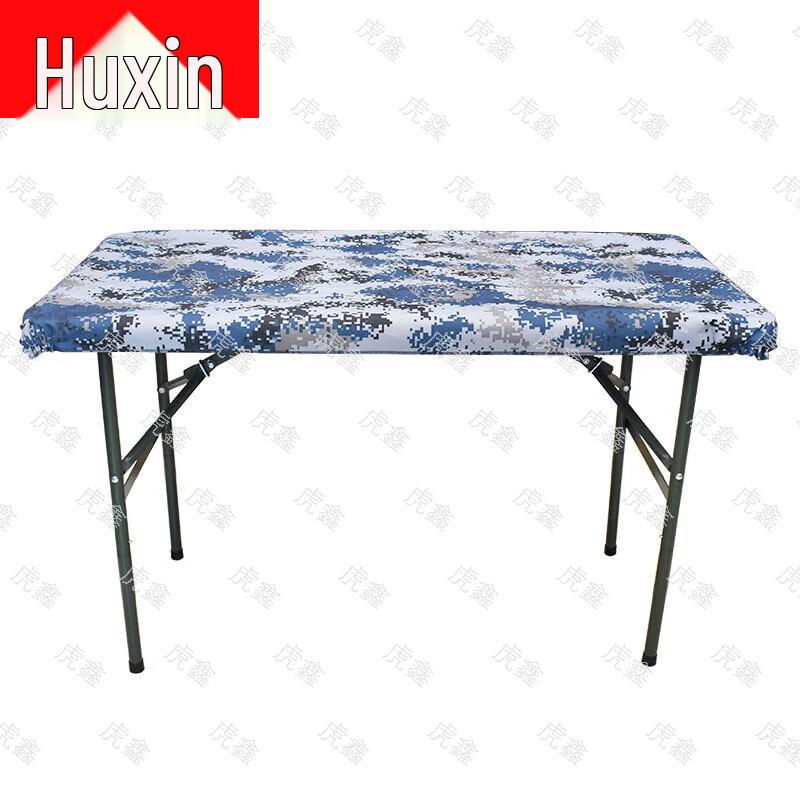 Huxin Portable Folding Field Tactical Table and Chair Set