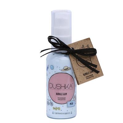 Bubble Gum Body and Hand Cream 50 Ml