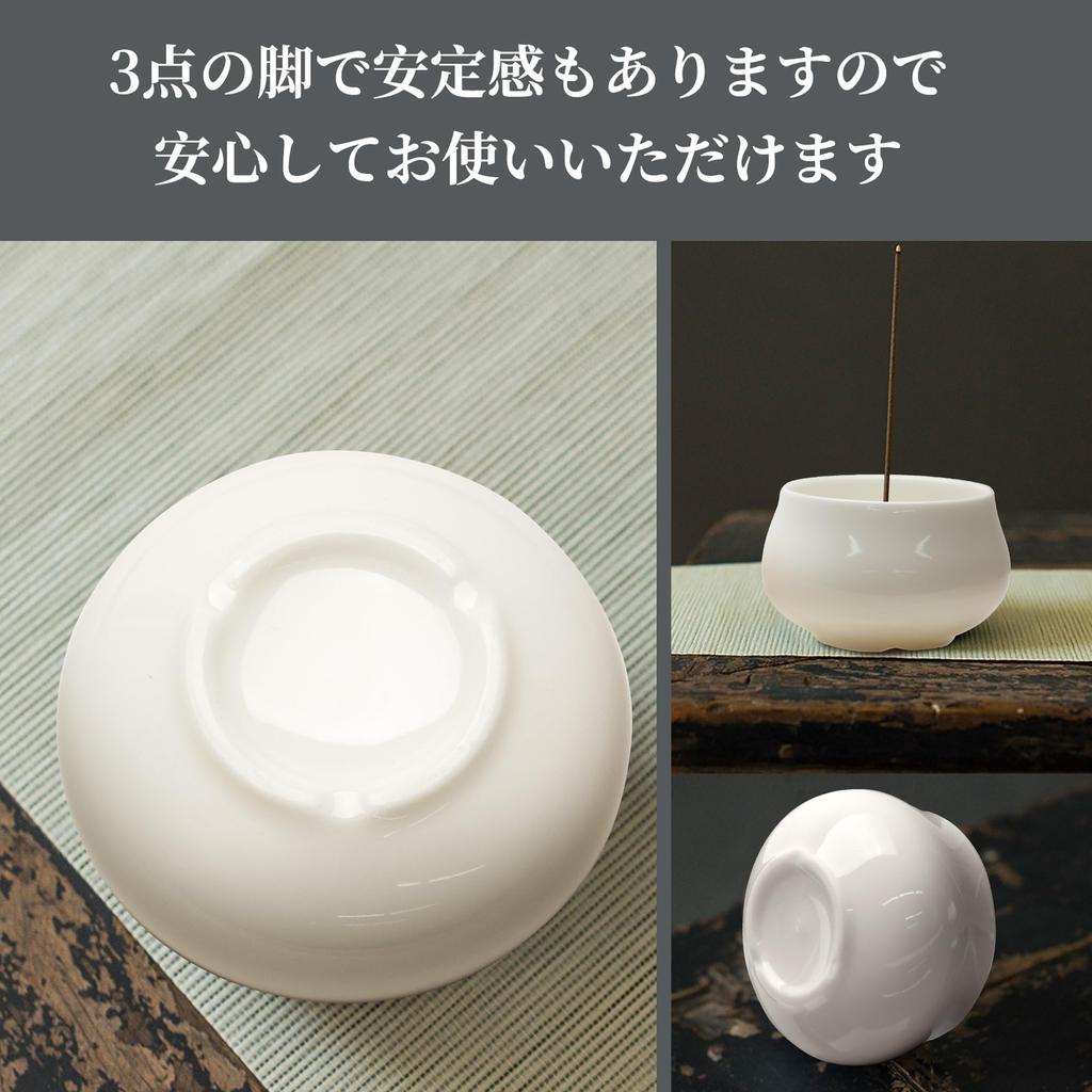 Nannlia Räuchergefäß, Stilvoller Mini-Buddhistischer Altar Keramik Räucherstäbchenhalter, Räucherhalter, Einfaches Design (Weiß)