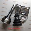 CV Axle Drive Shaft Front CV Joint U-Joint Cross Bearing Yoke For POLARIS Scrambler 500 Sportsman 400 Sportsman 500 1380215
